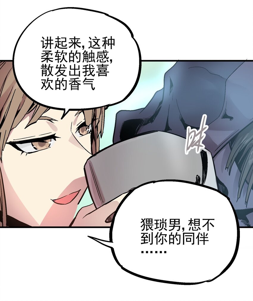 065 选择28