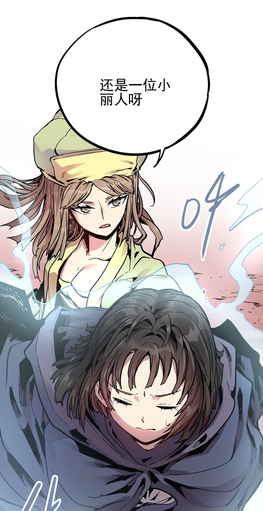 065 选择29