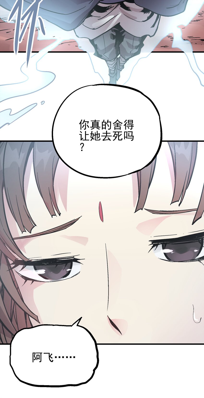 065 选择30