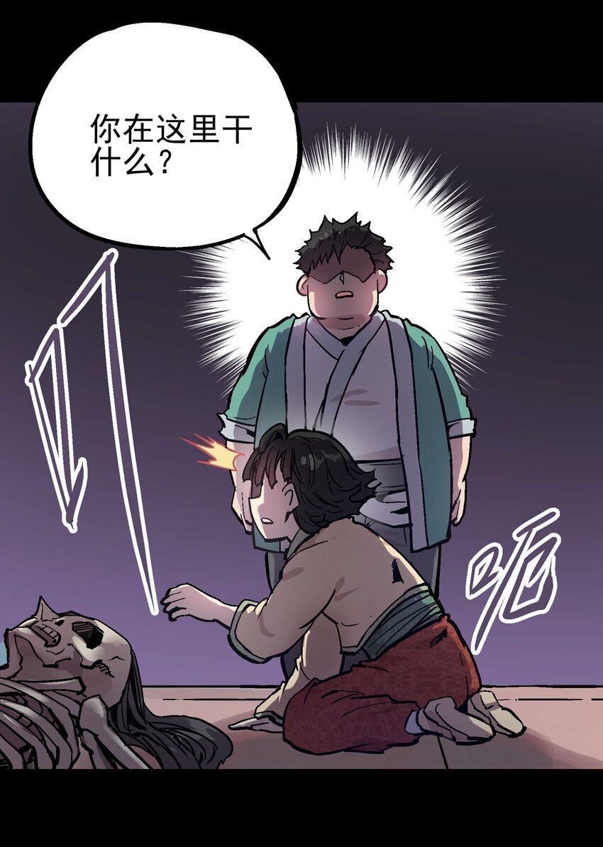 065 选择35