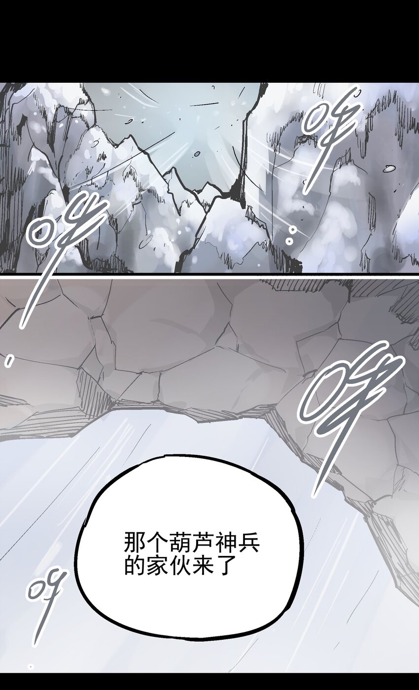 065 选择40
