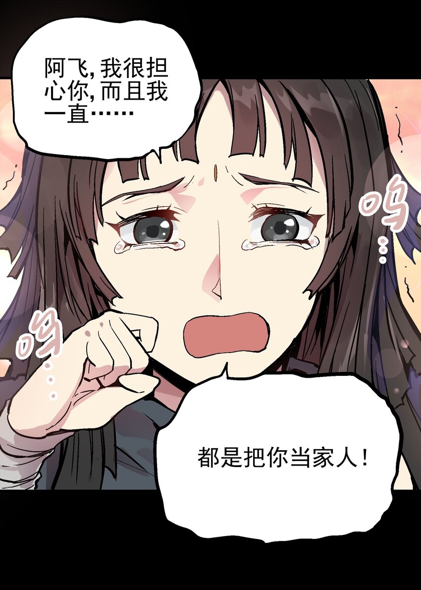 065 选择42