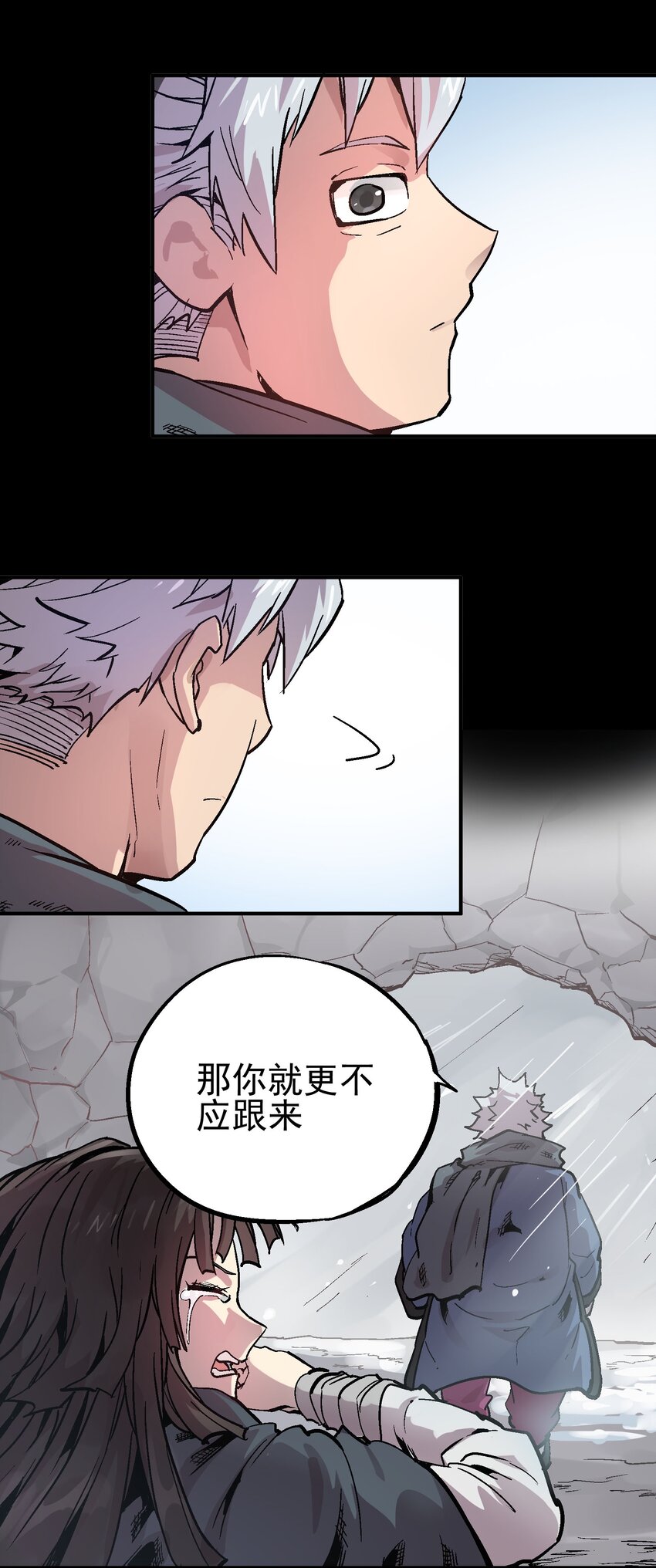 065 选择43