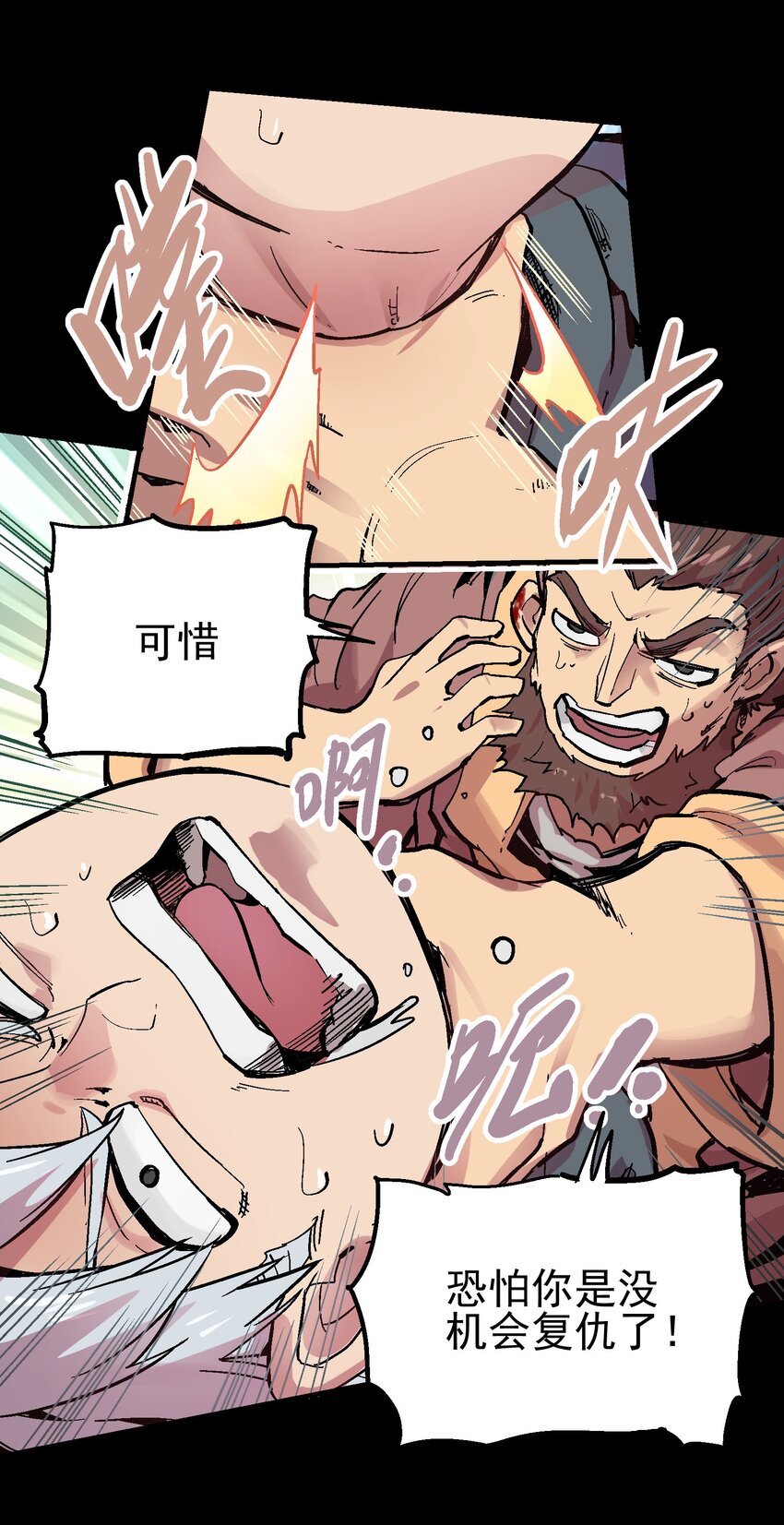 065 选择46
