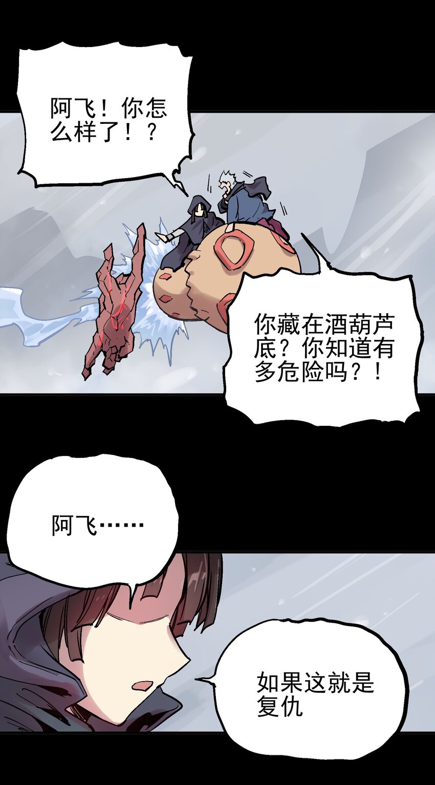 065 选择54