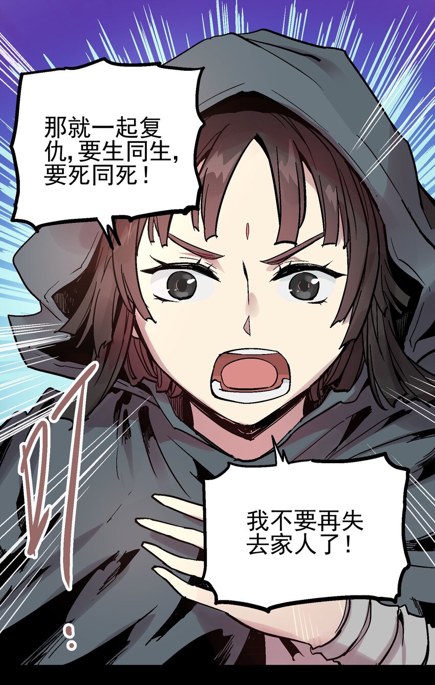 065 选择55