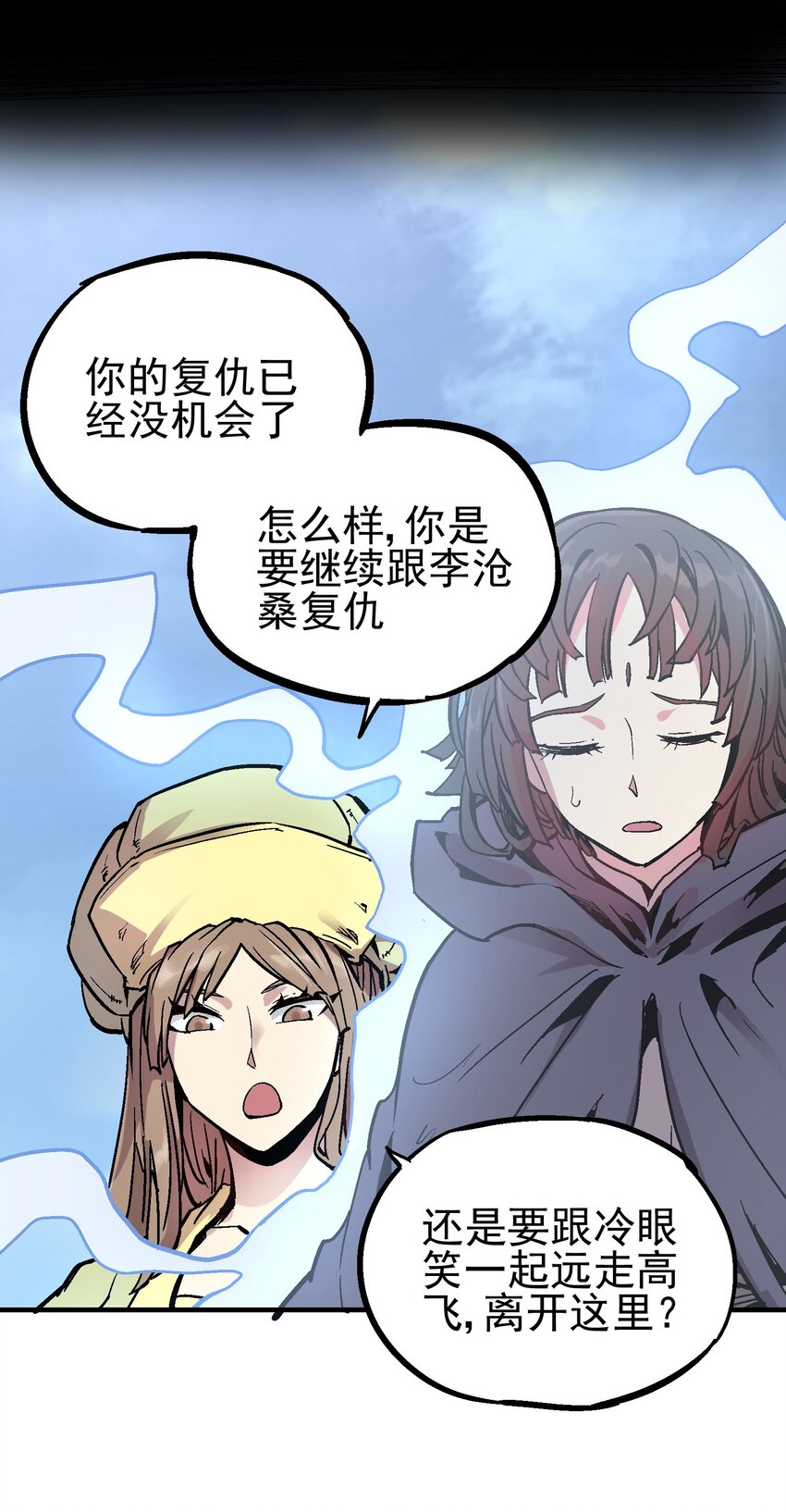 065 选择57