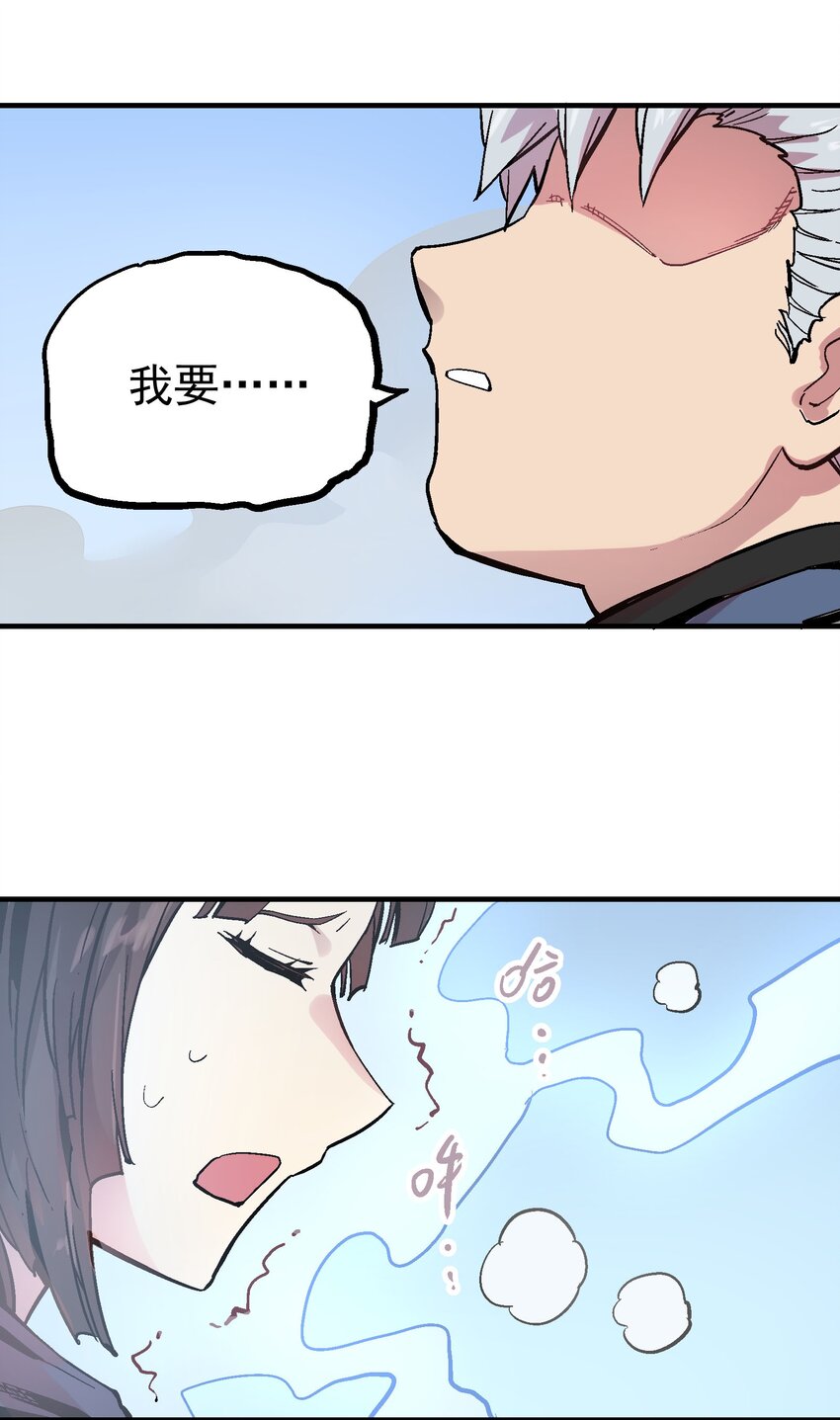 065 选择58