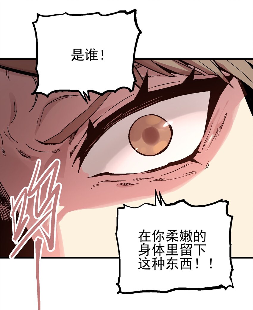 065 选择7