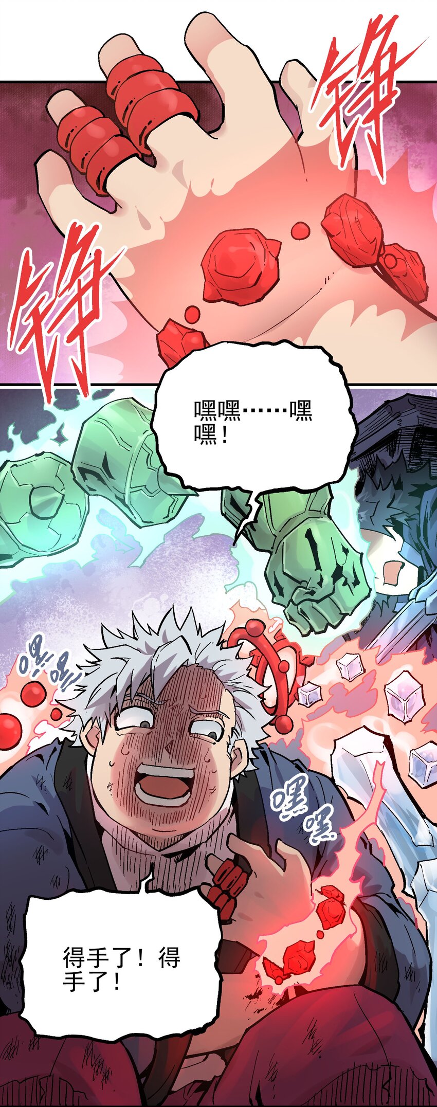 065 选择9