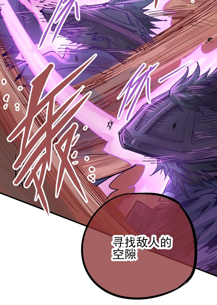 068 哀痛休屠30