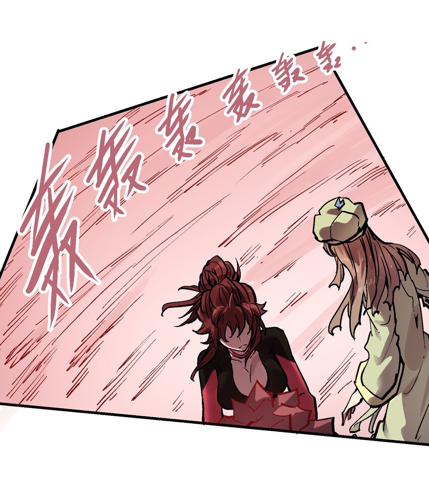 068 哀痛休屠7