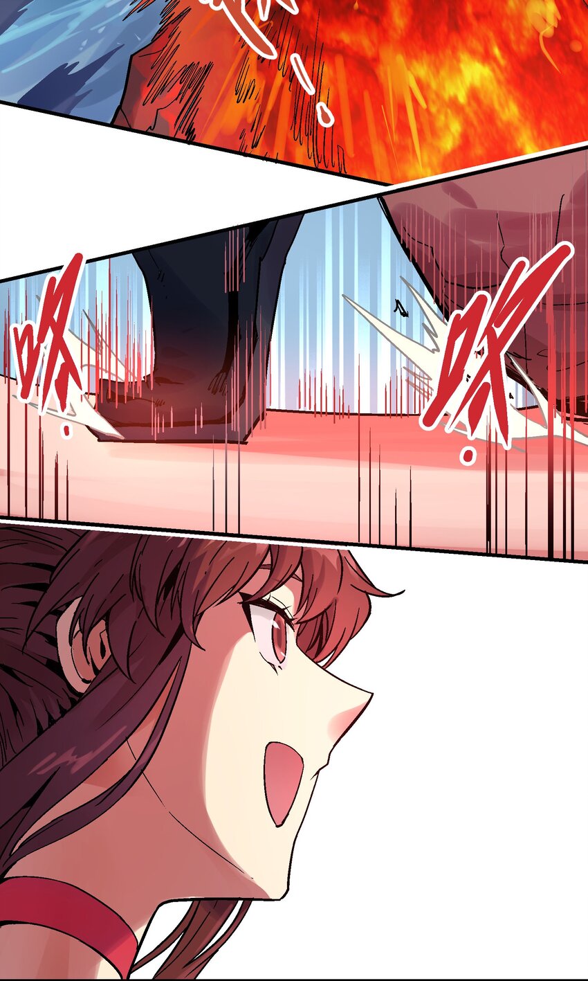 070 报仇代价33