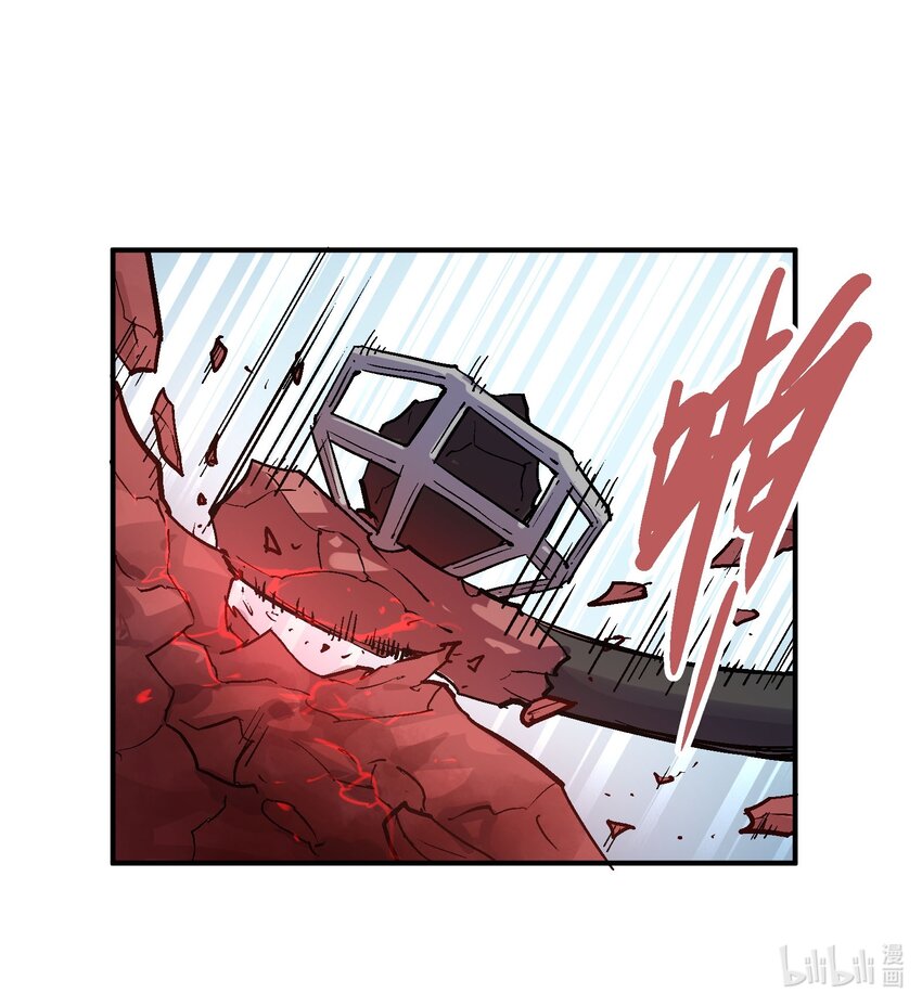 070 报仇代价35