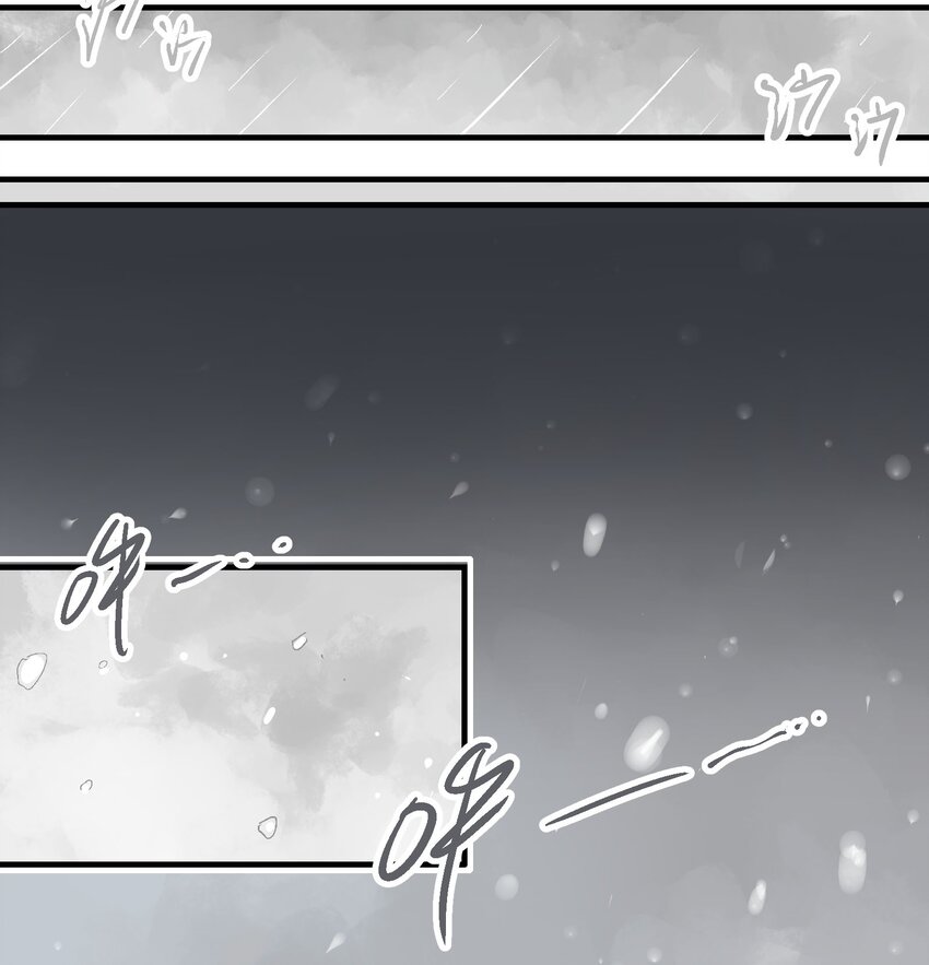 074 无尽复仇10