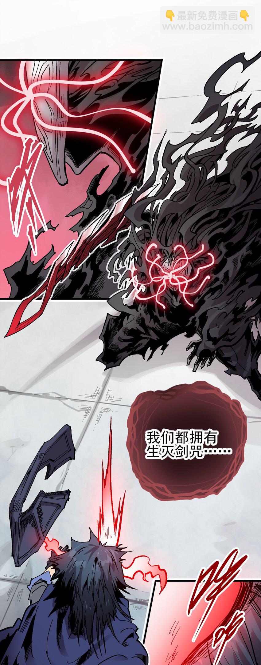 074 无尽复仇2