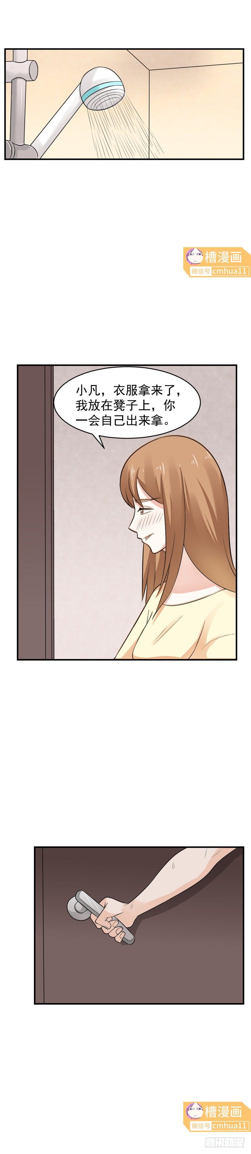 48 憋死我了0