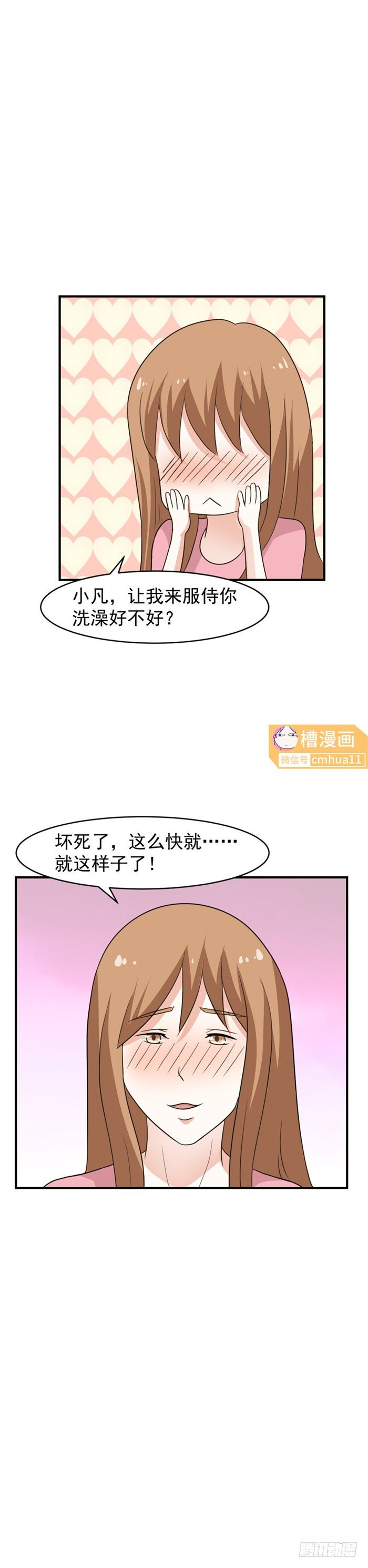 51 能力1