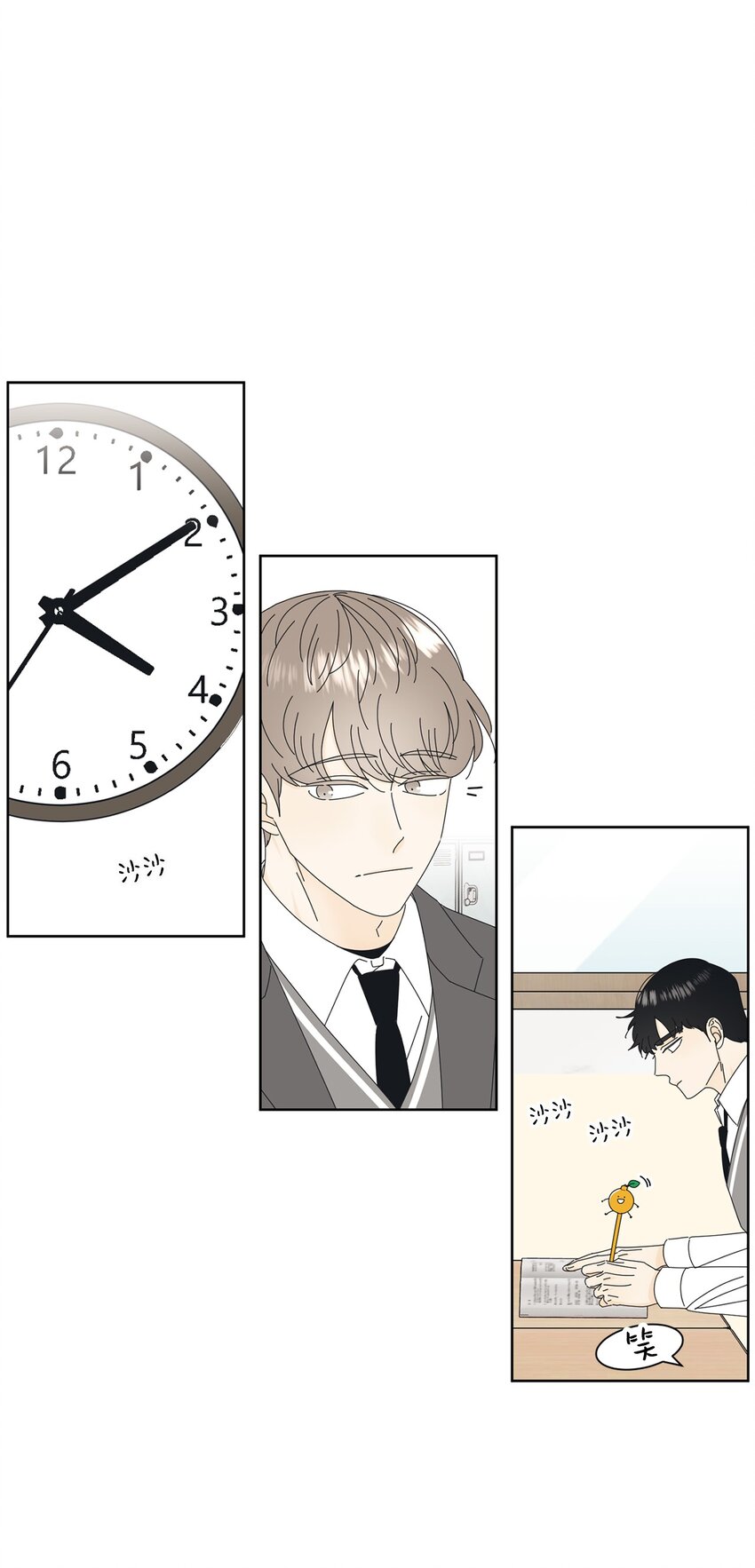 02 老母亲的心11