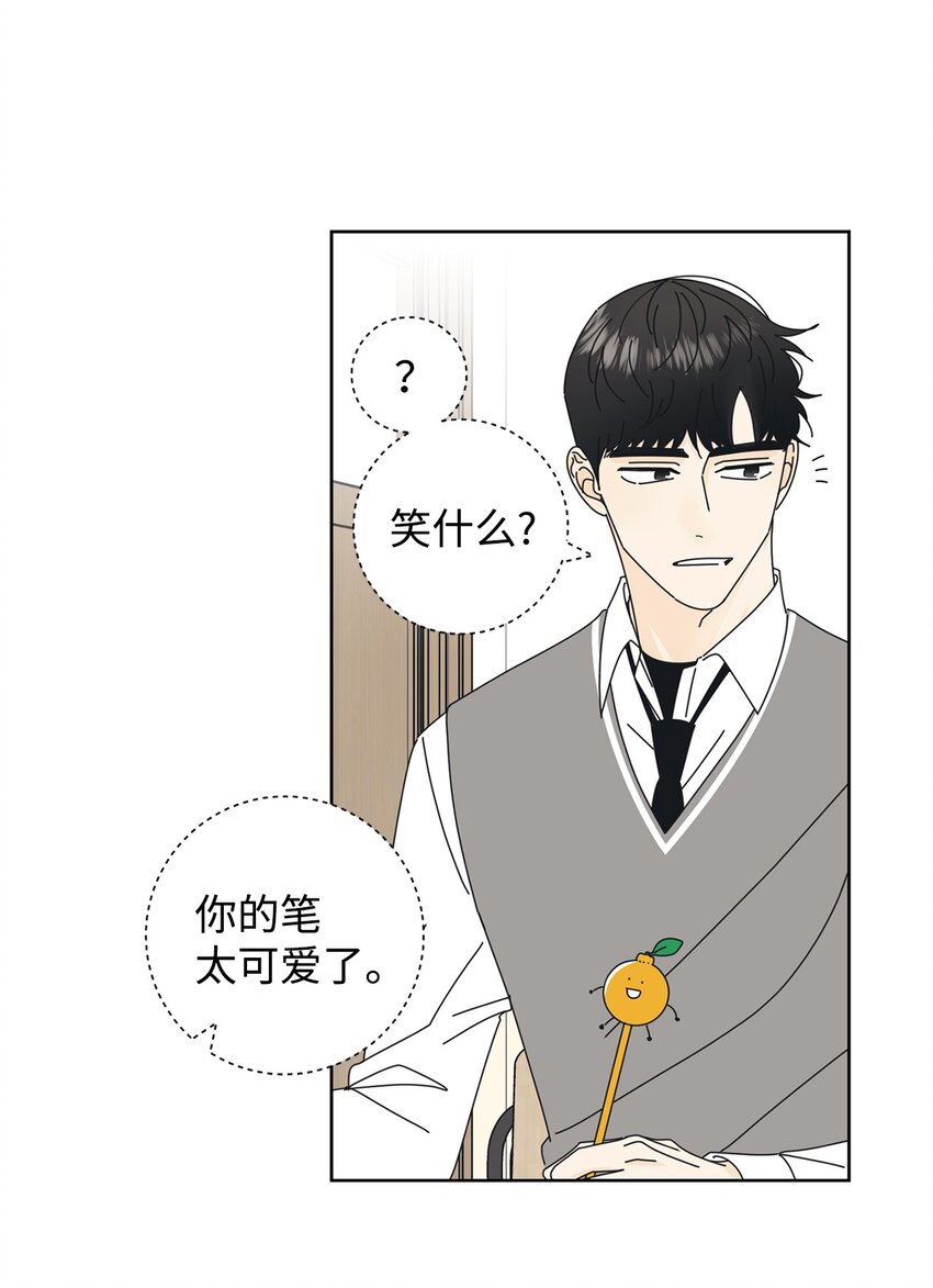 02 老母亲的心12