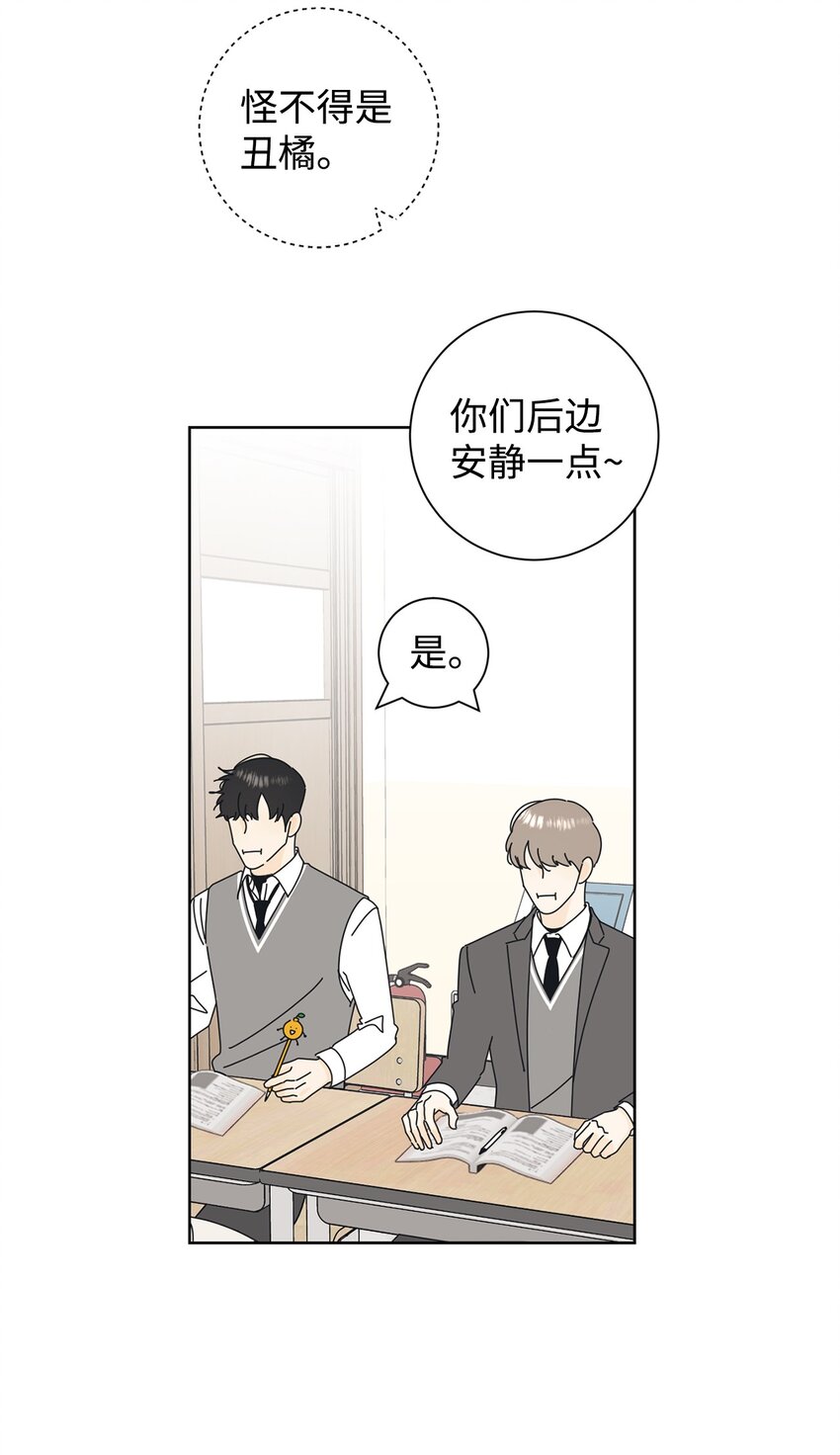 02 老母亲的心14