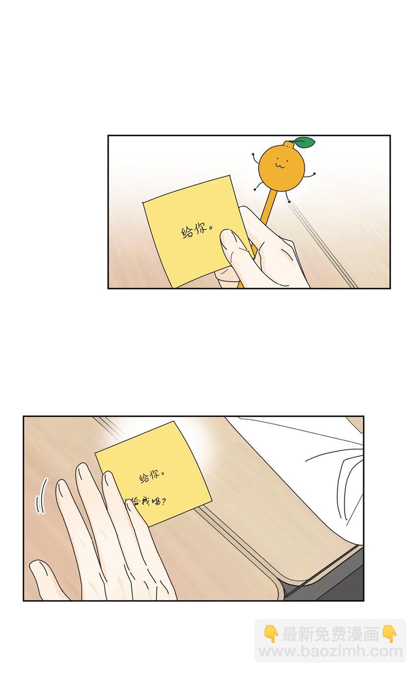 02 老母亲的心16
