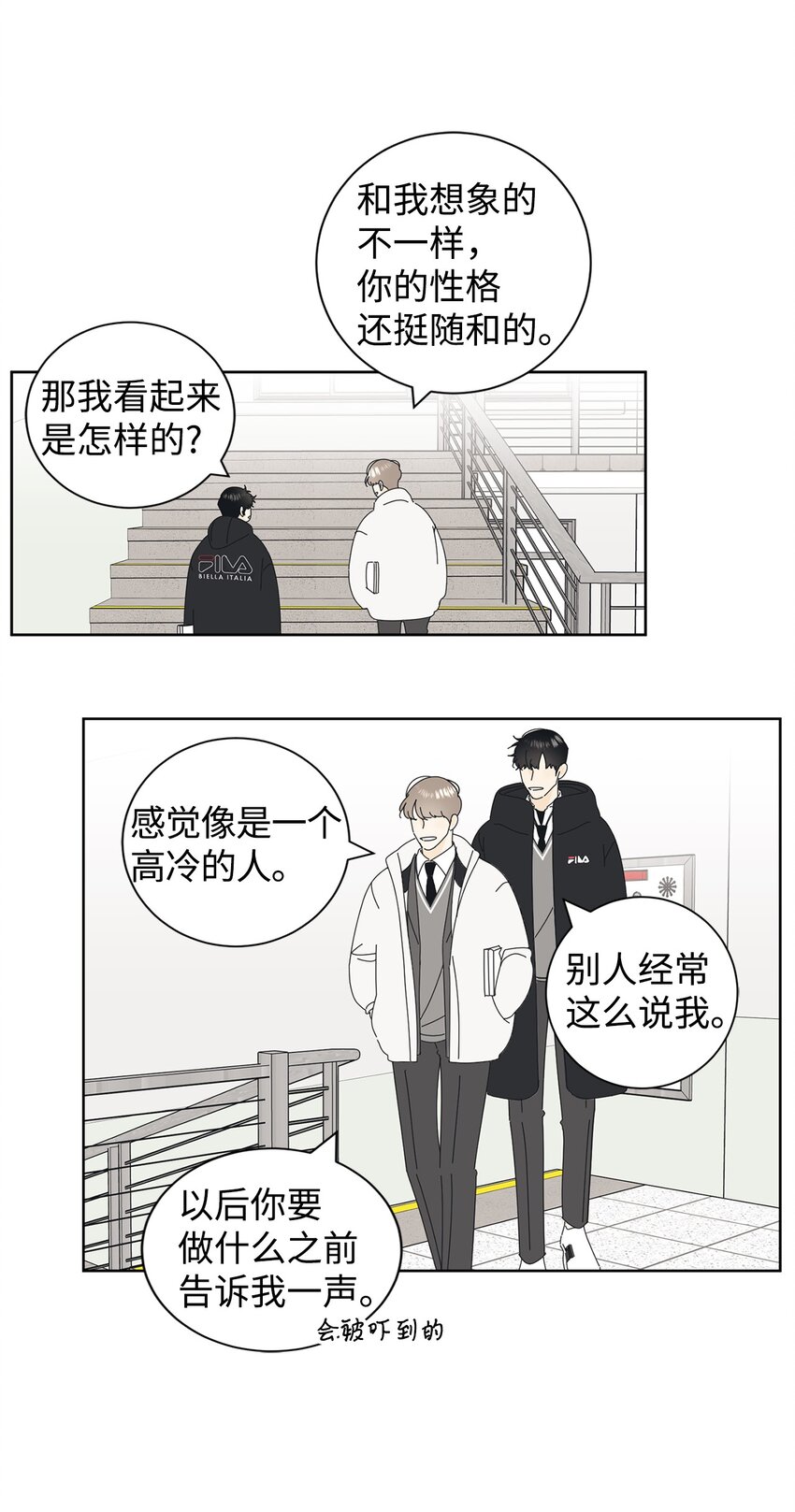 02 老母亲的心2