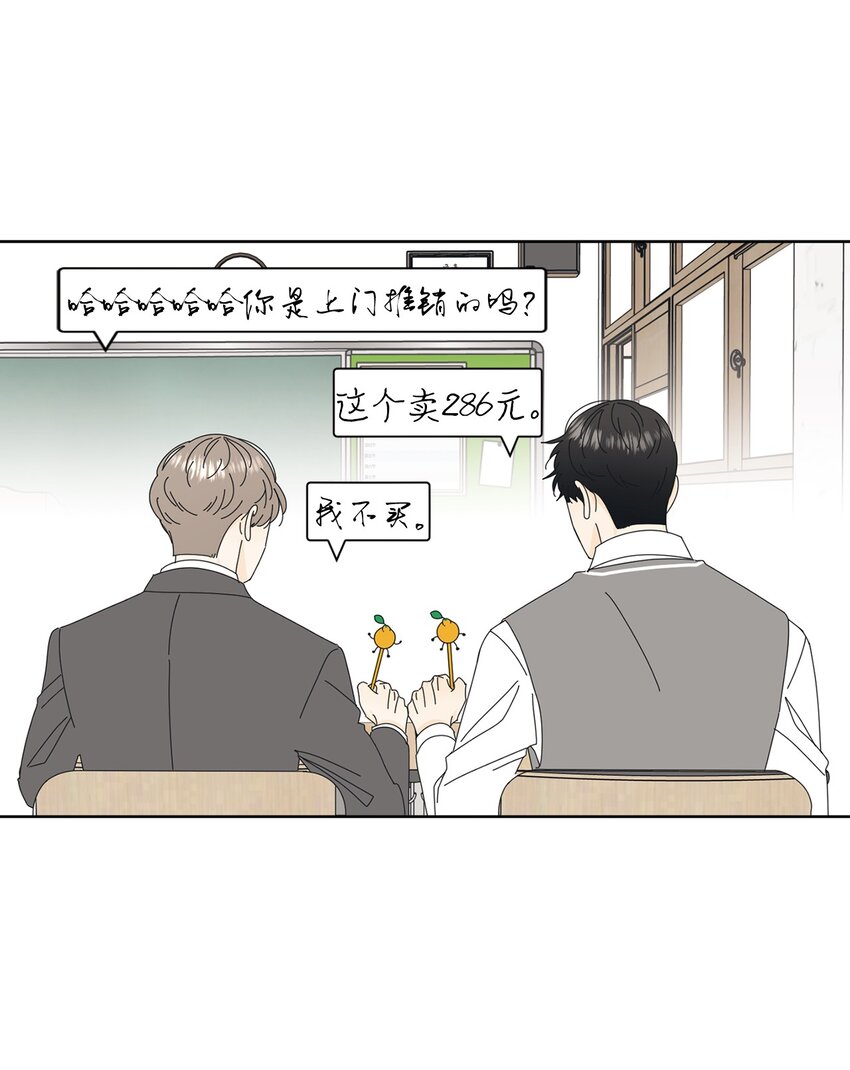 02 老母亲的心21
