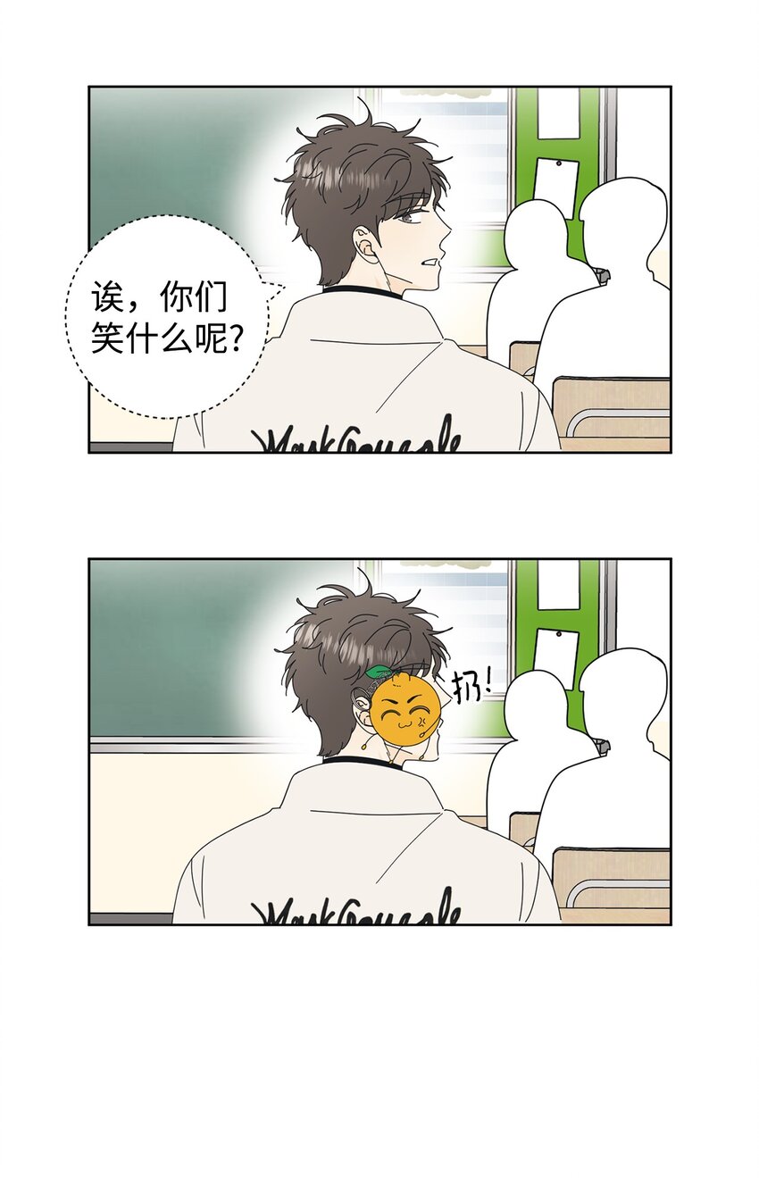 02 老母亲的心24