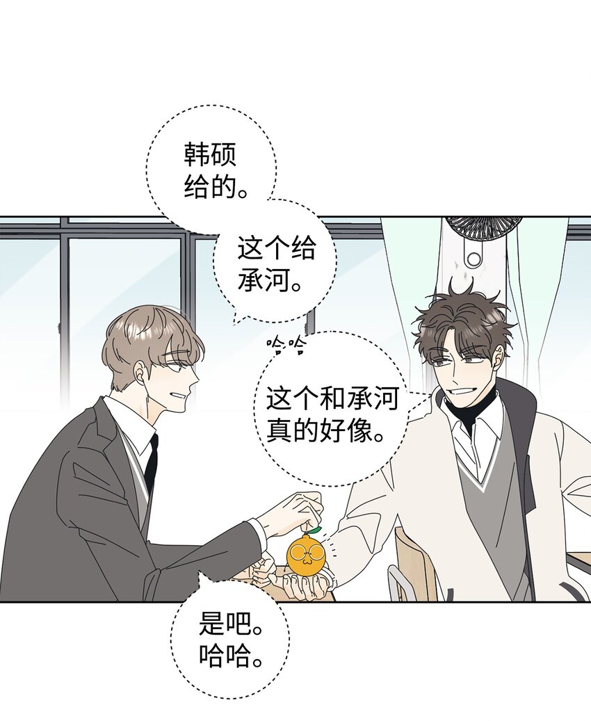 02 老母亲的心26