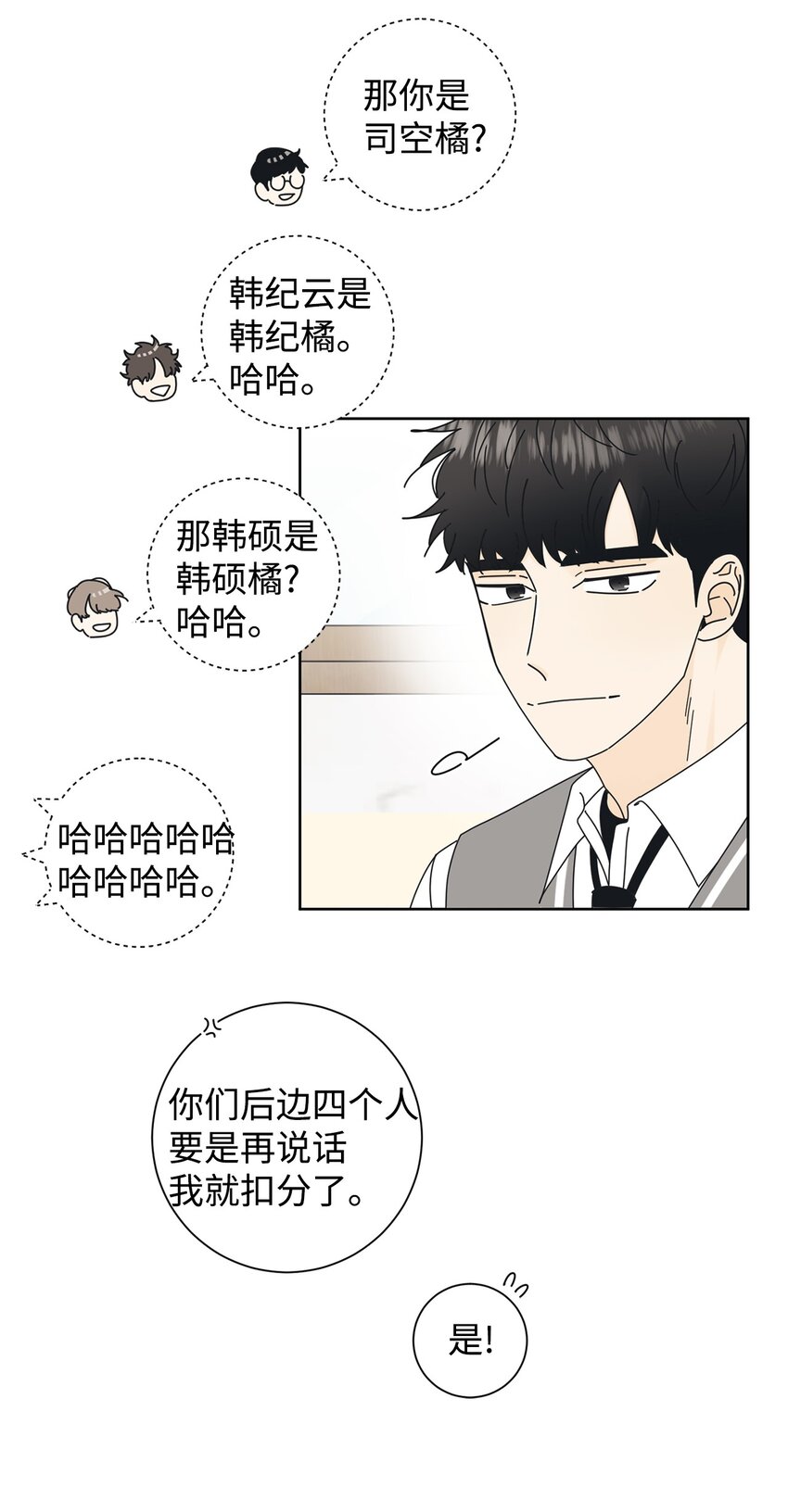 02 老母亲的心28
