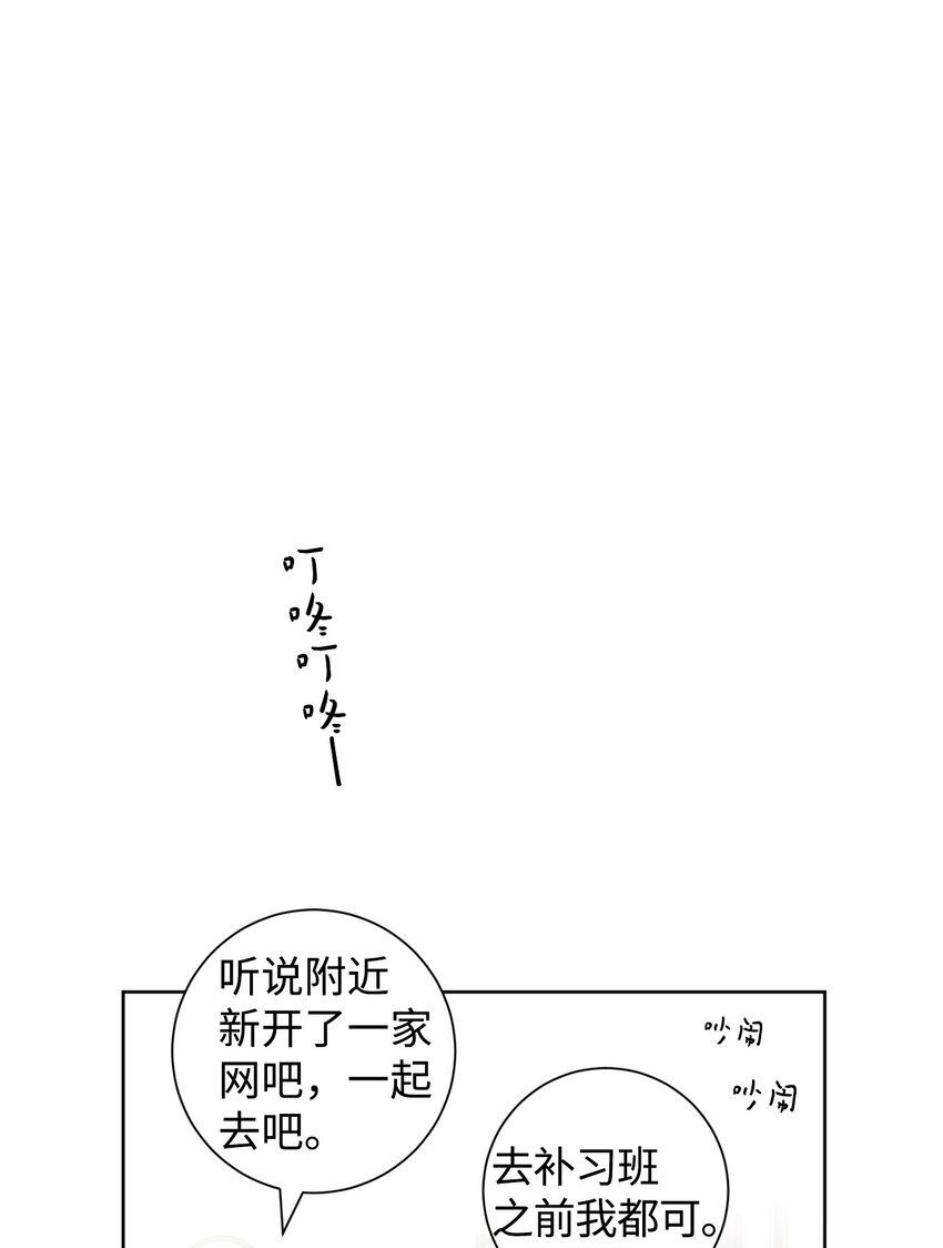 02 老母亲的心30