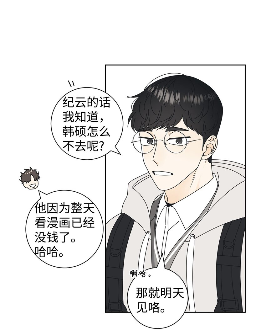 02 老母亲的心34
