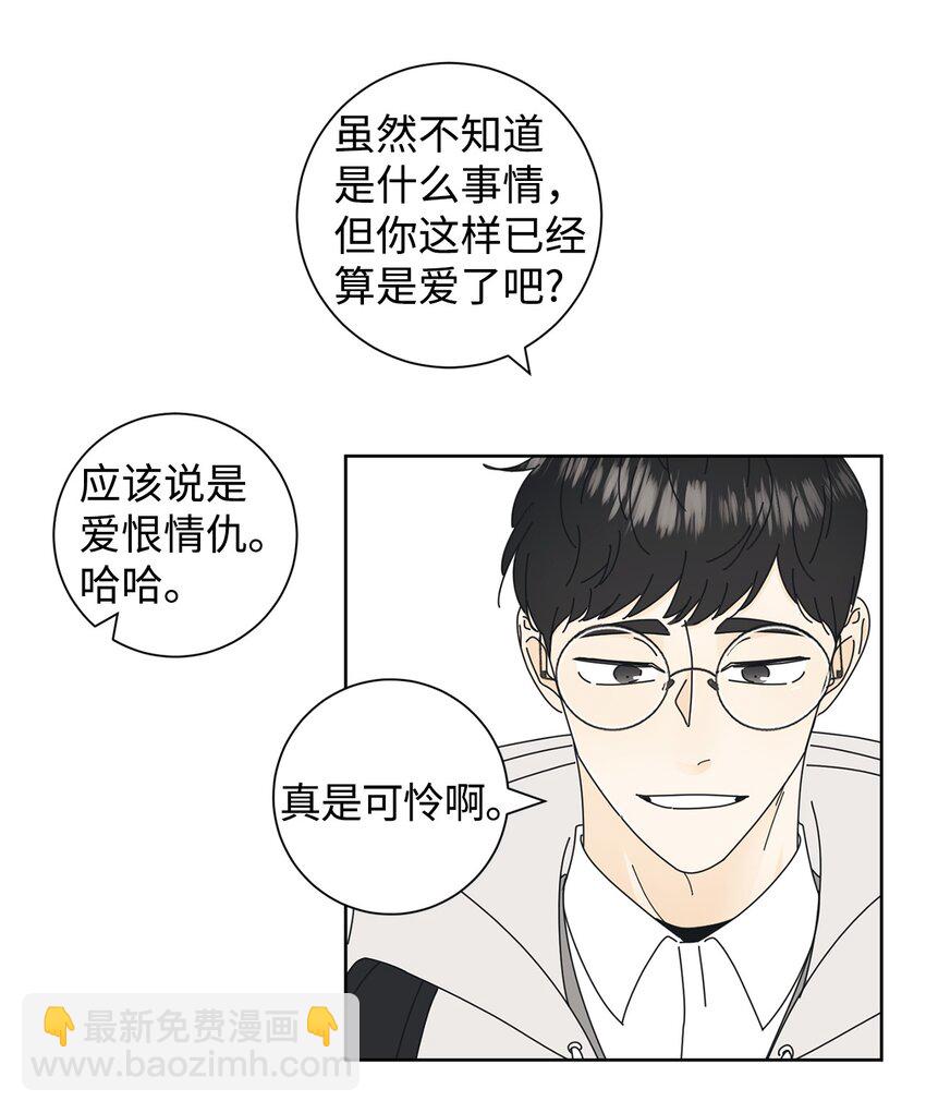 02 老母亲的心38