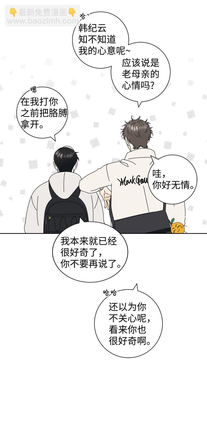 02 老母亲的心39