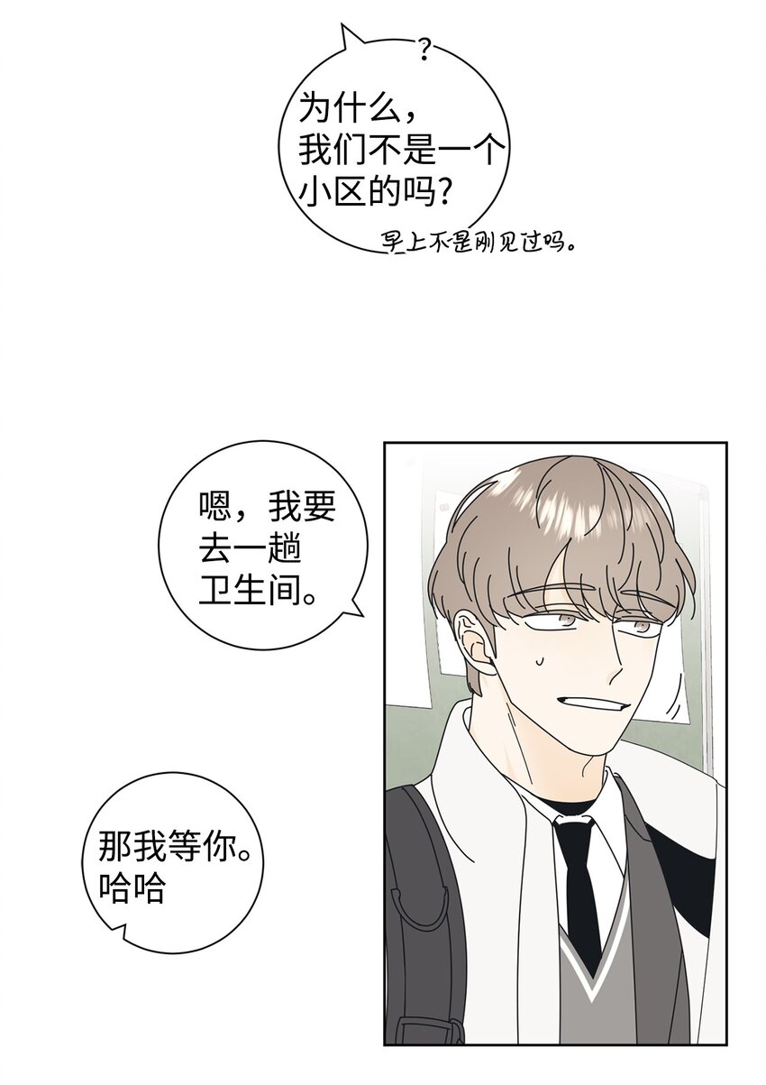 02 老母亲的心41