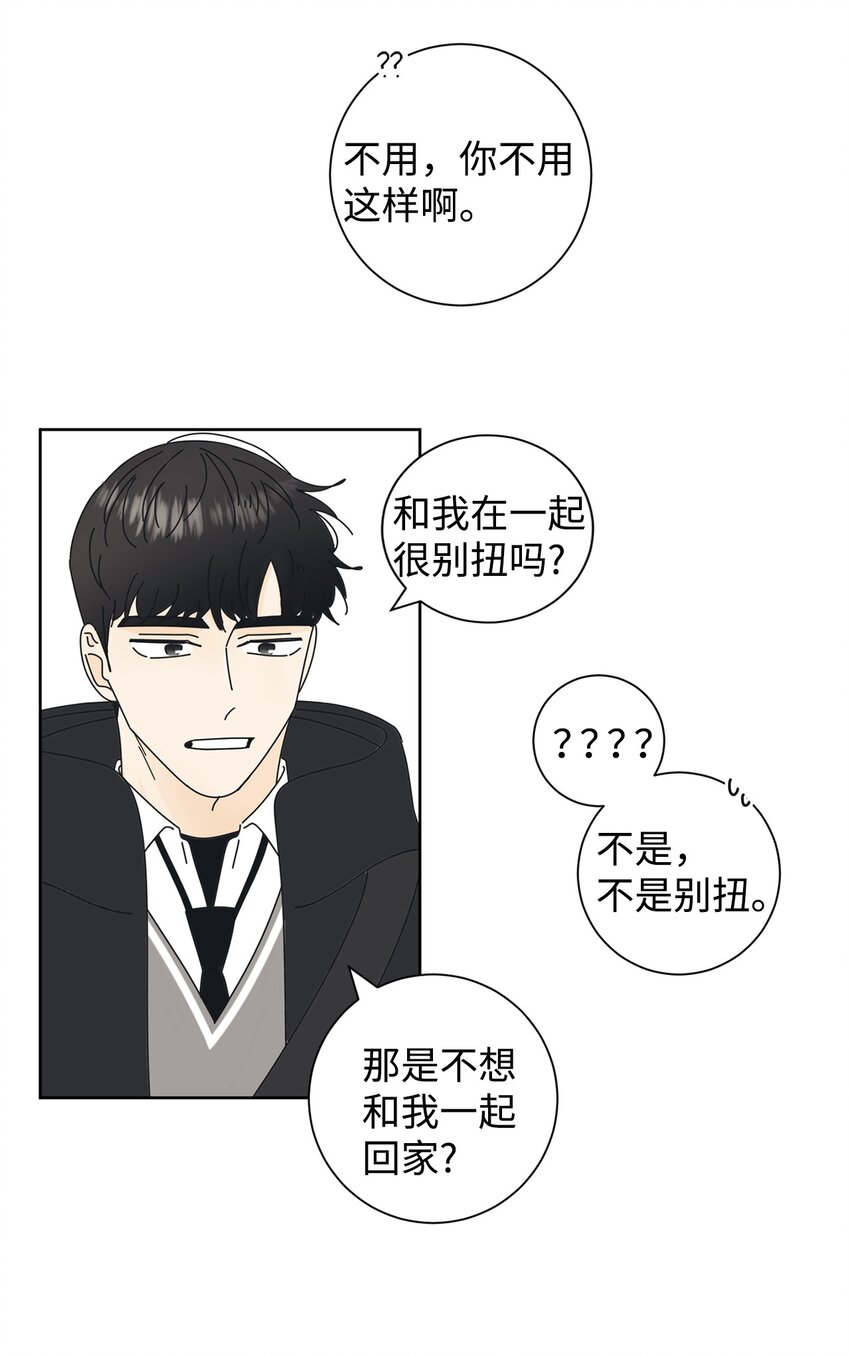 02 老母亲的心42