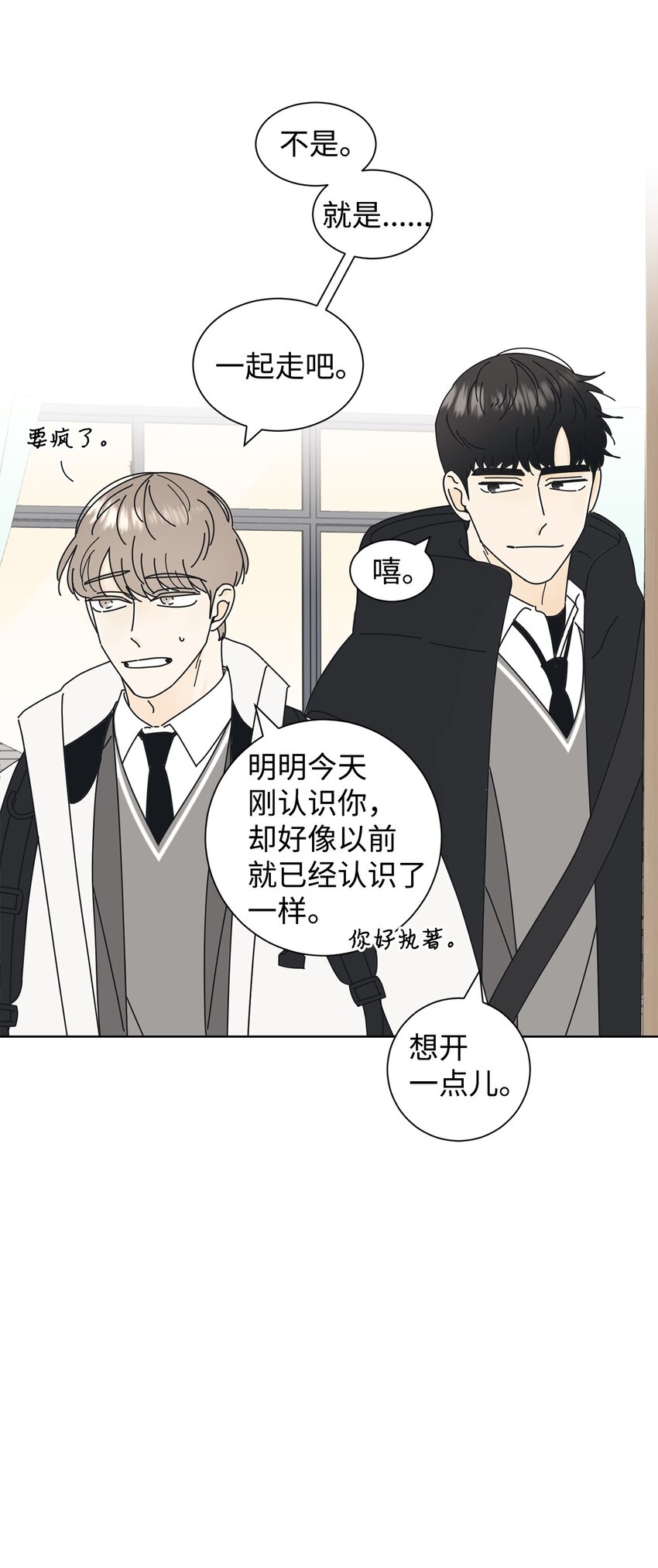 02 老母亲的心43