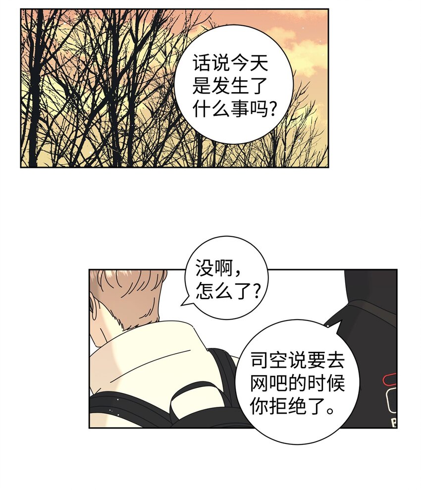 02 老母亲的心44