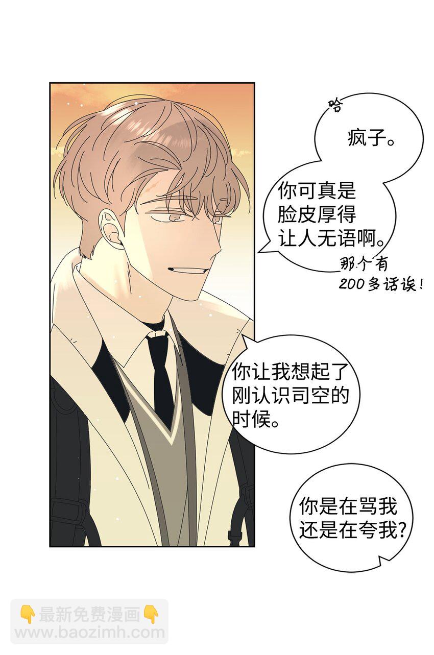 02 老母亲的心47