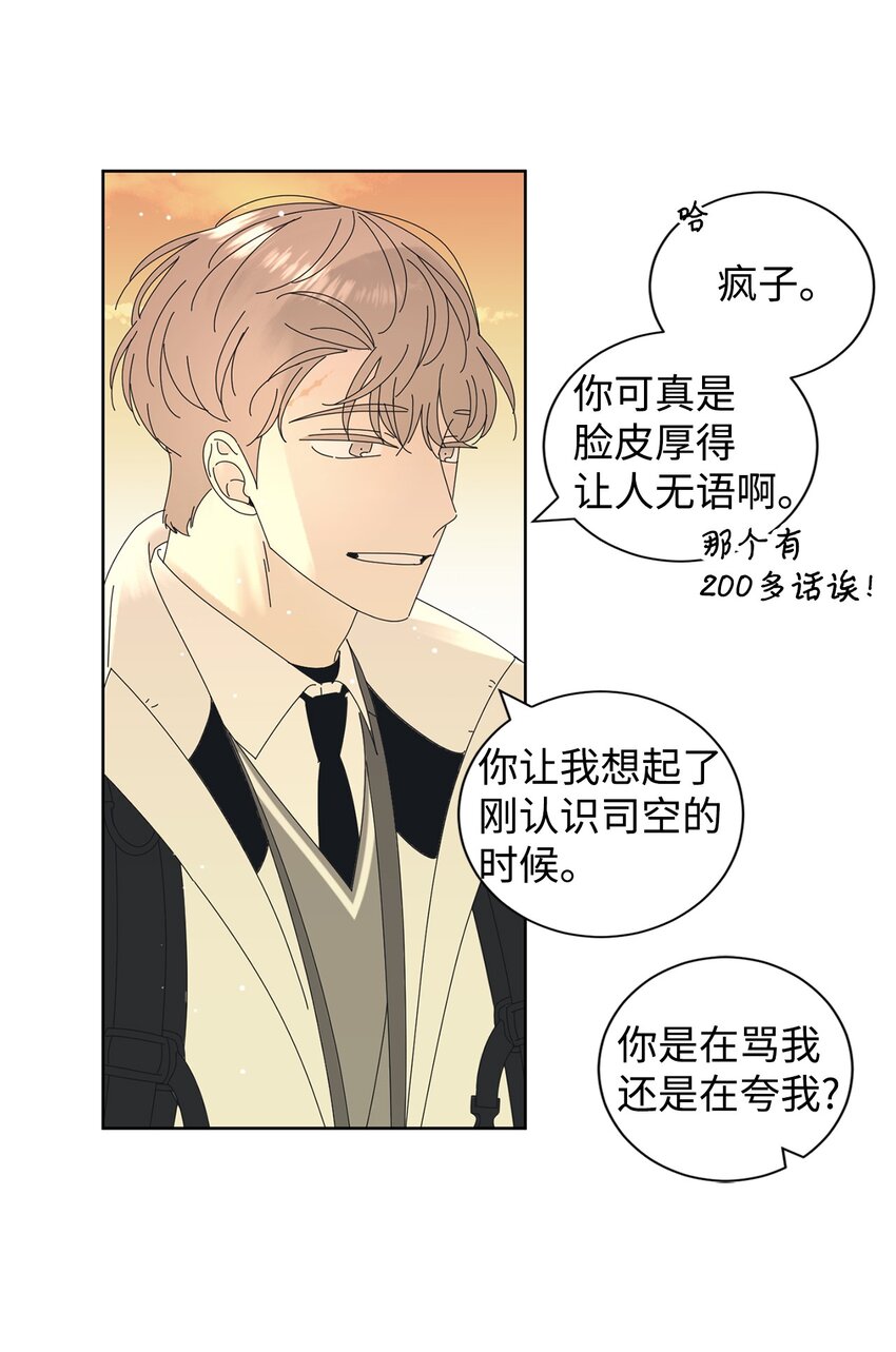 02 老母亲的心51