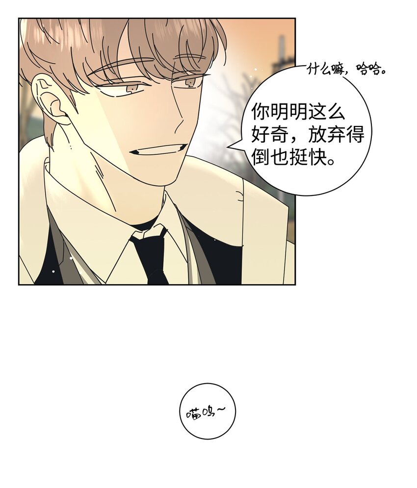 02 老母亲的心55