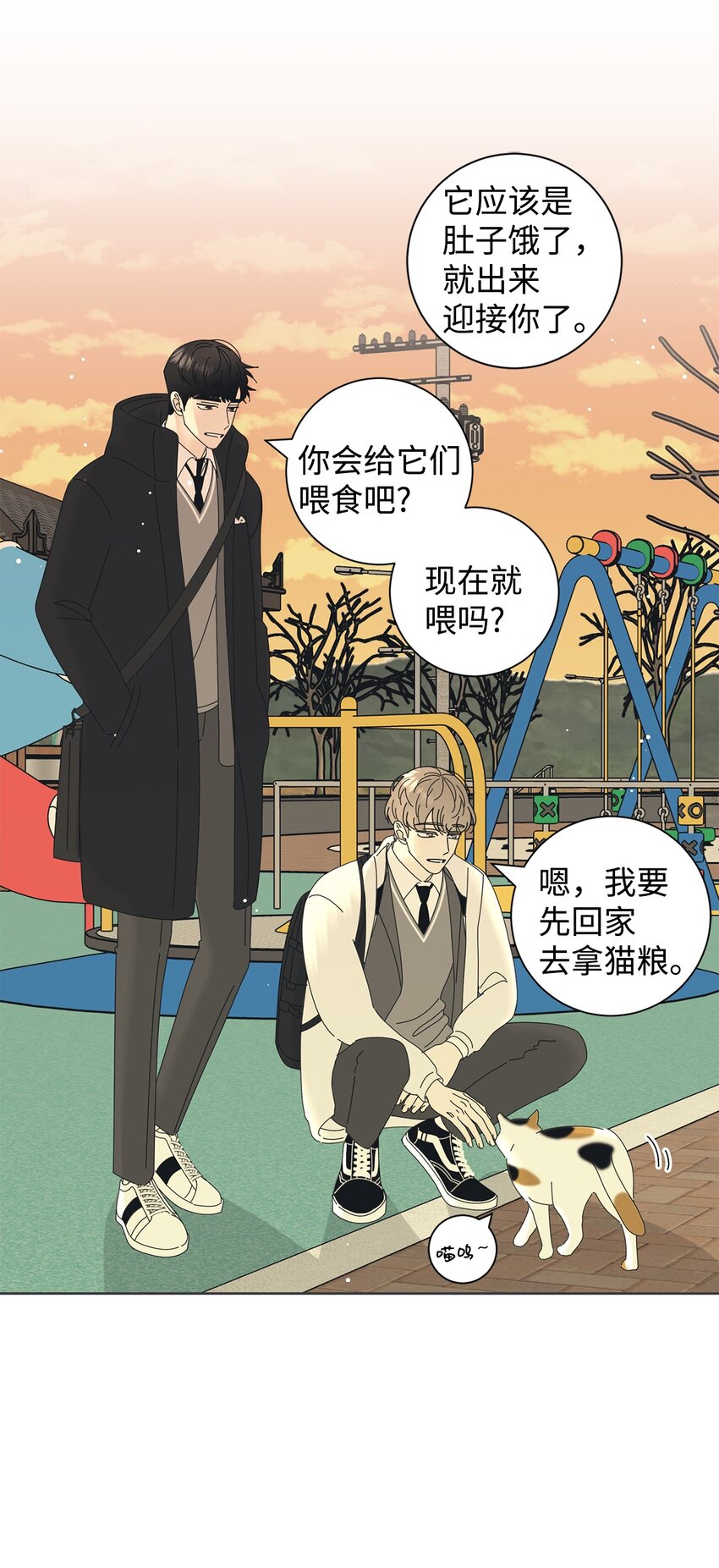 02 老母亲的心57