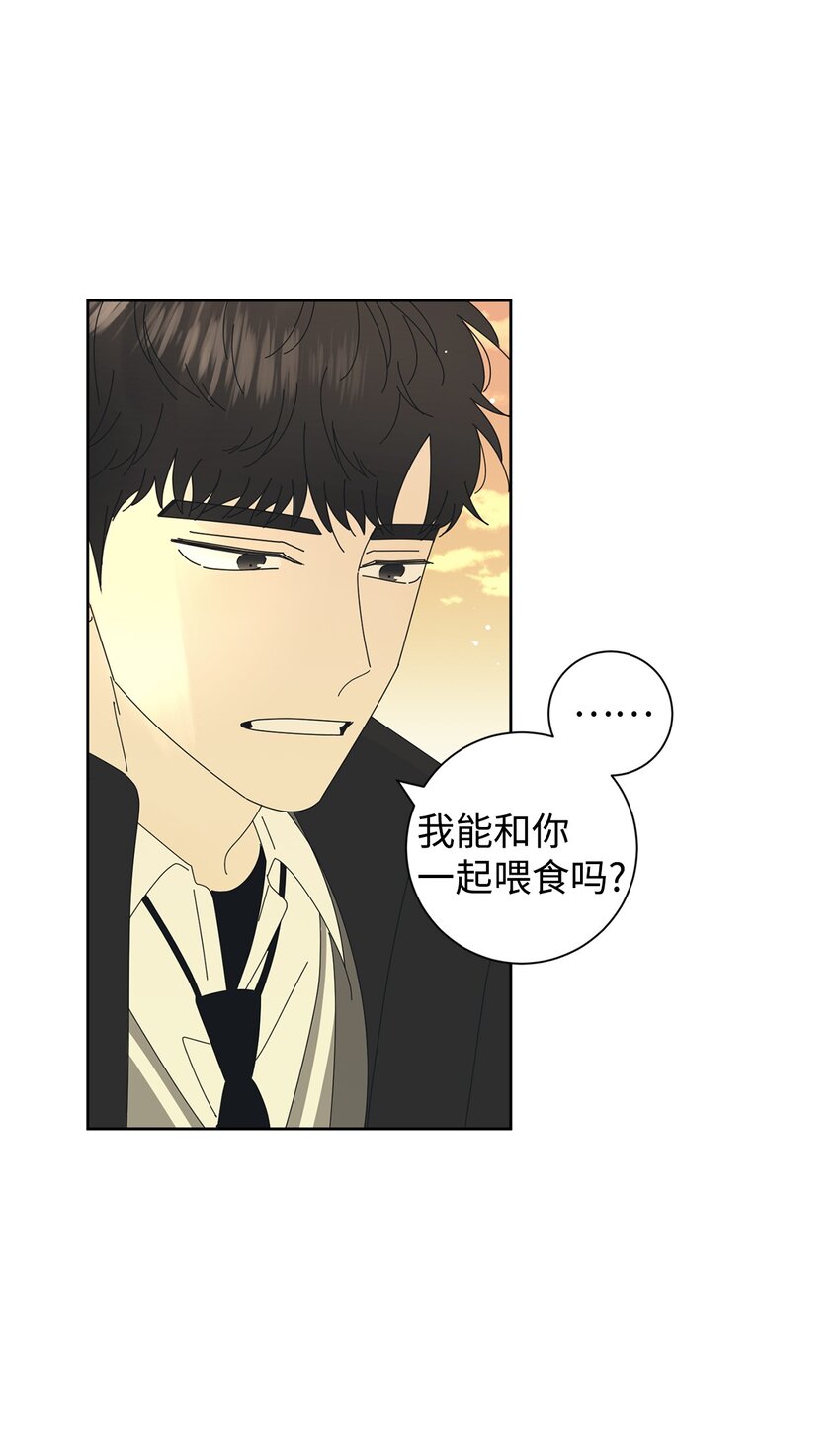 02 老母亲的心59