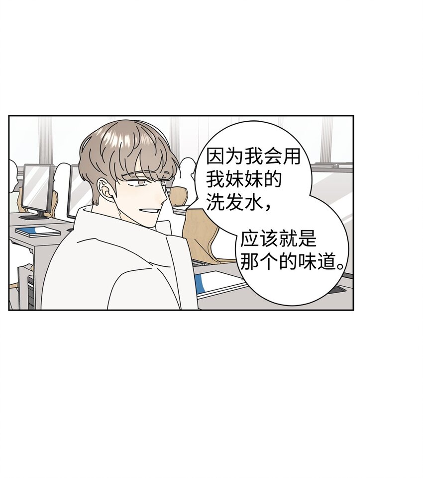 02 老母亲的心6