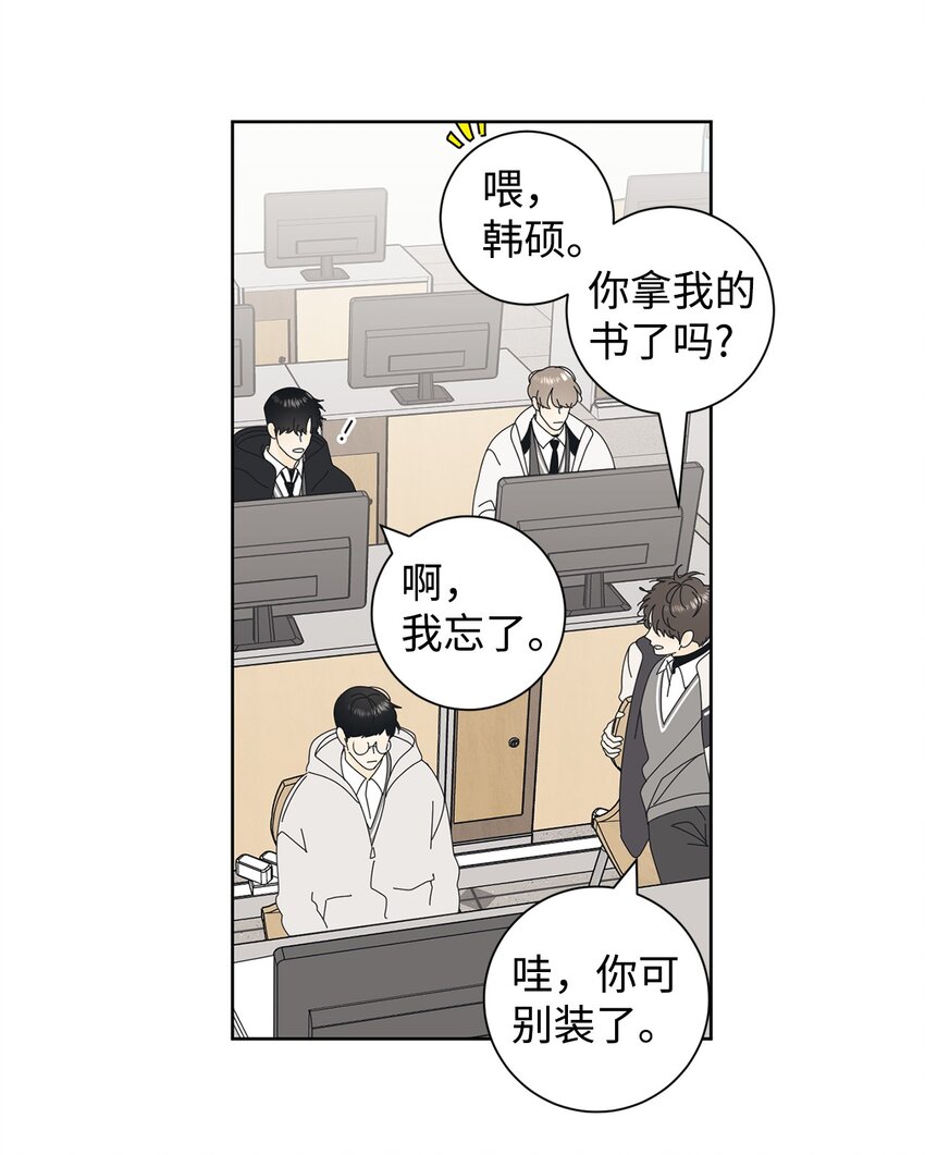 02 老母亲的心8
