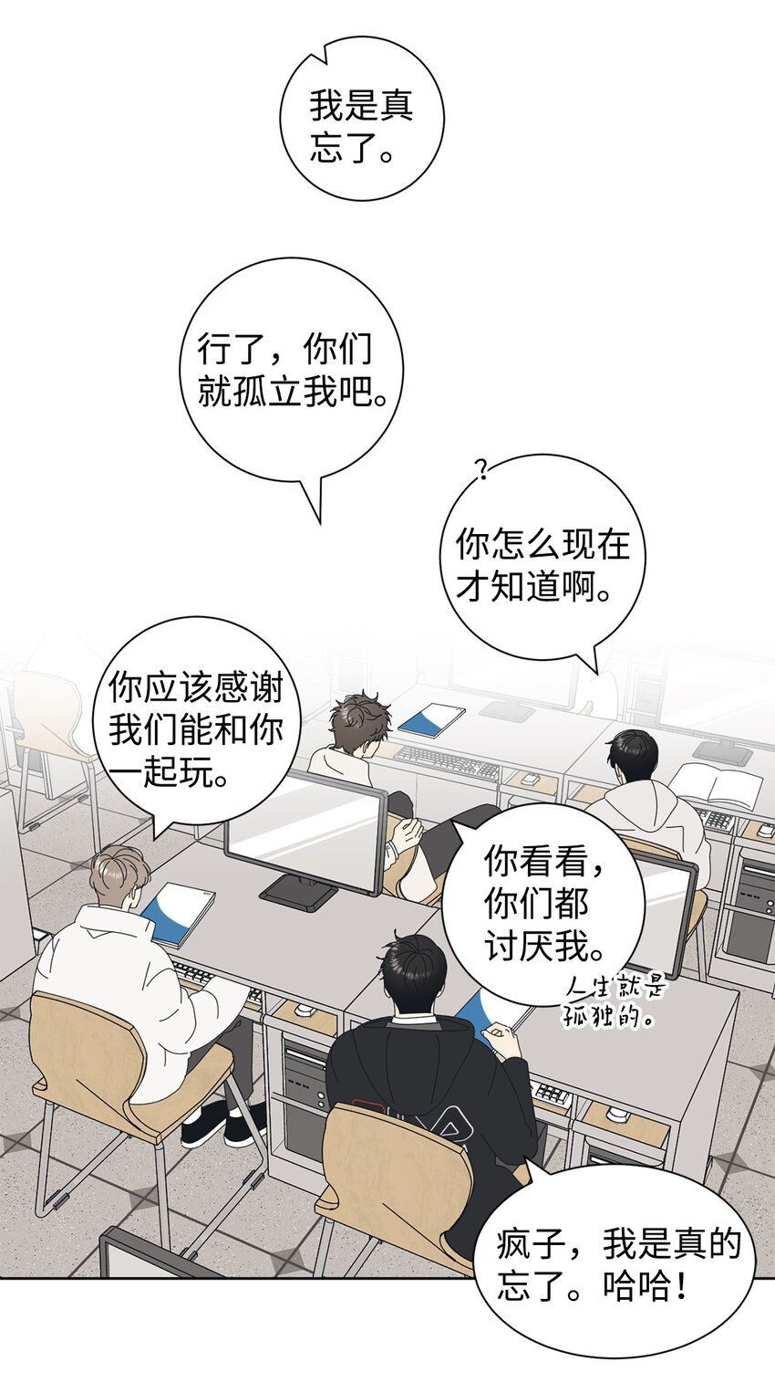 02 老母亲的心9