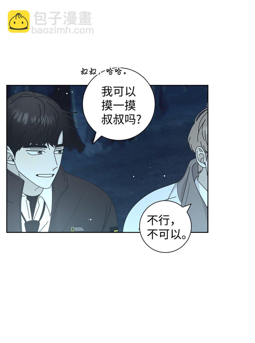 03 一起喂猫18
