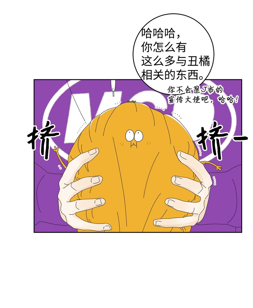03 一起喂猫36