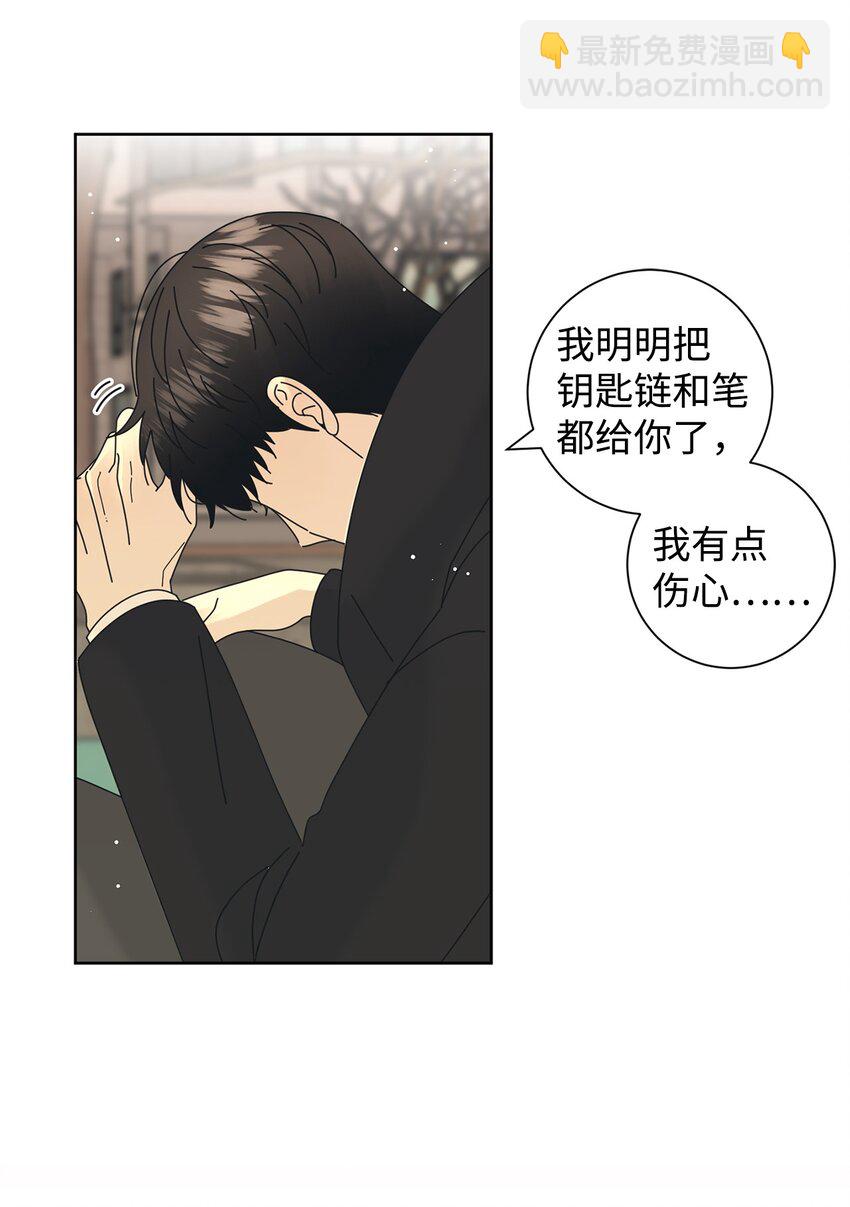 03 一起喂猫4